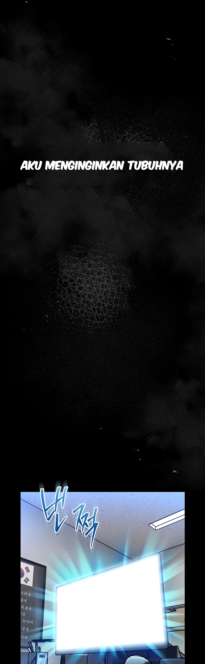 I Will Teach You Self Defense - Page 81